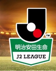 磐城vs熊本深红首发：谷村海那、藤井皓也先发，盐滨辽在列